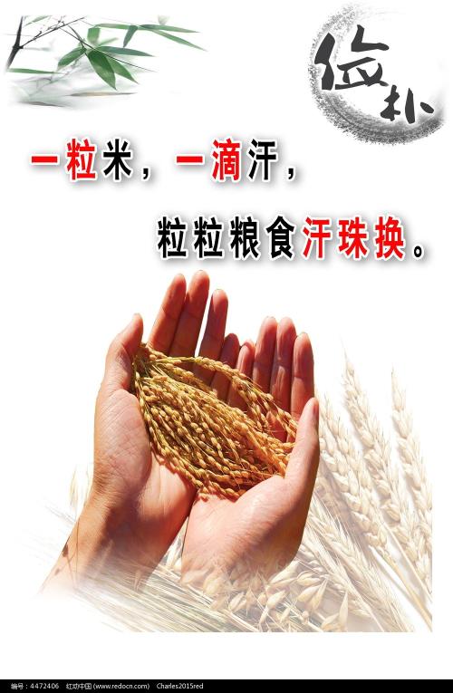 车位不动产权证没有使用期限